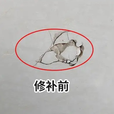 图们瓷砖空鼓维修公司分享瓷砖防水涂料过厚或表面过于光滑，可能会产生的问题。